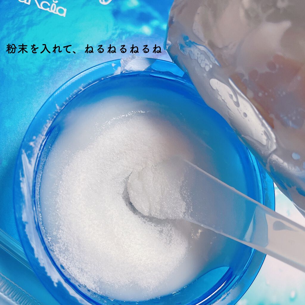 炭酸パック プルリ/ウツクシア/洗い流すパック・マスクを使ったクチコミ(4枚目)