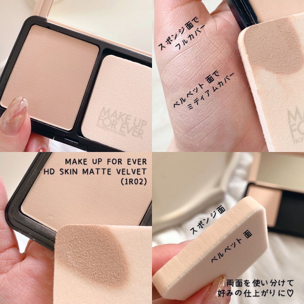 プレシジョンパウダーブラシ 128/MAKE UP FOR EVER/メイクブラシを使ったクチコミ（2枚目）