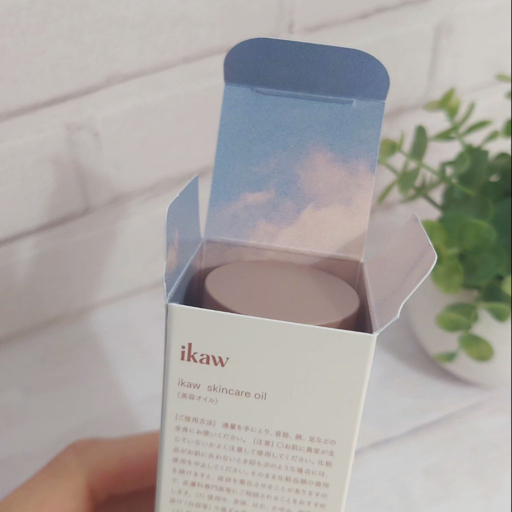 イカウ　スキンケア　オイル/ikaw/その他スキンケアを使ったクチコミ（2枚目）