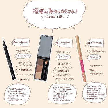 UR GLAM　EYESHADOW STICK/U R GLAM/ジェル・クリームアイシャドウを使ったクチコミ（3枚目）