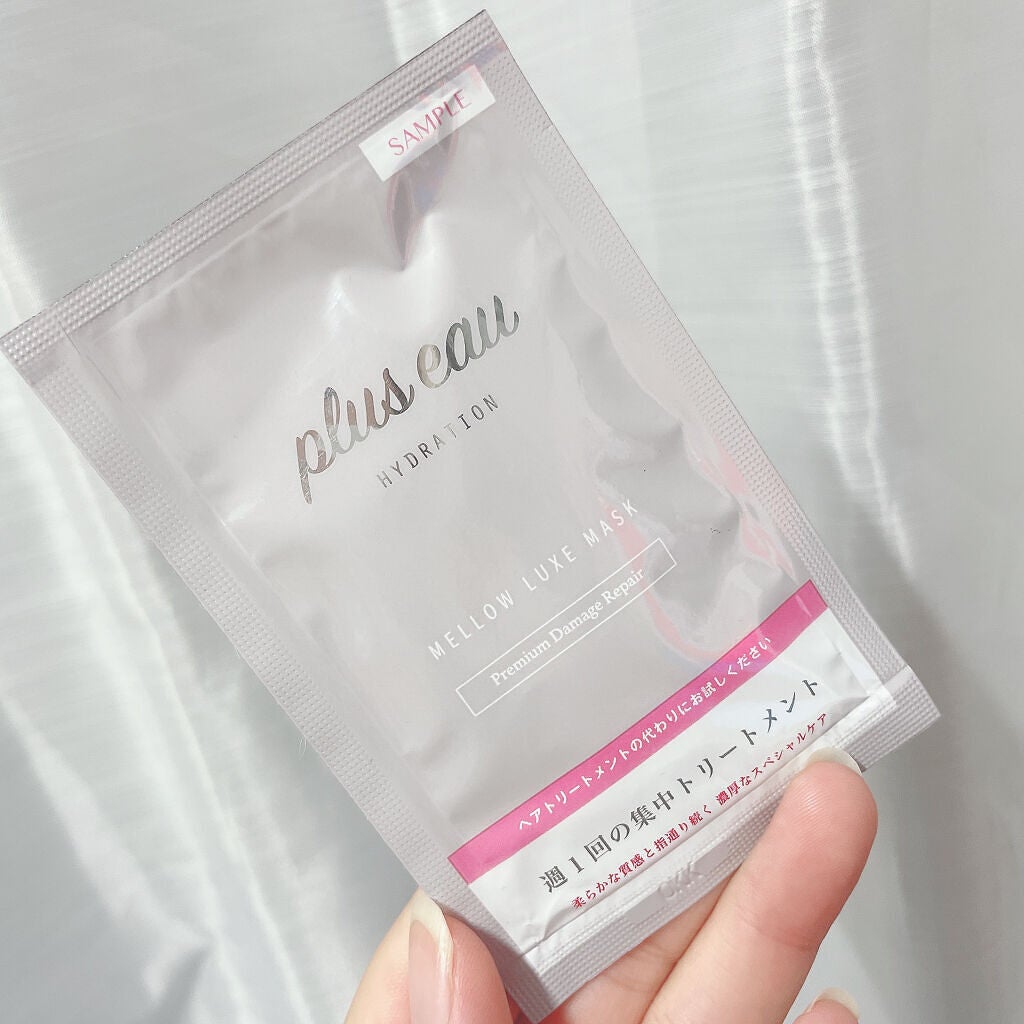 プリュスオー メロウリュクスマスク ジャータイプ/plus eau/ヘアマスク・ヘアパックを使ったクチコミ(1枚目)