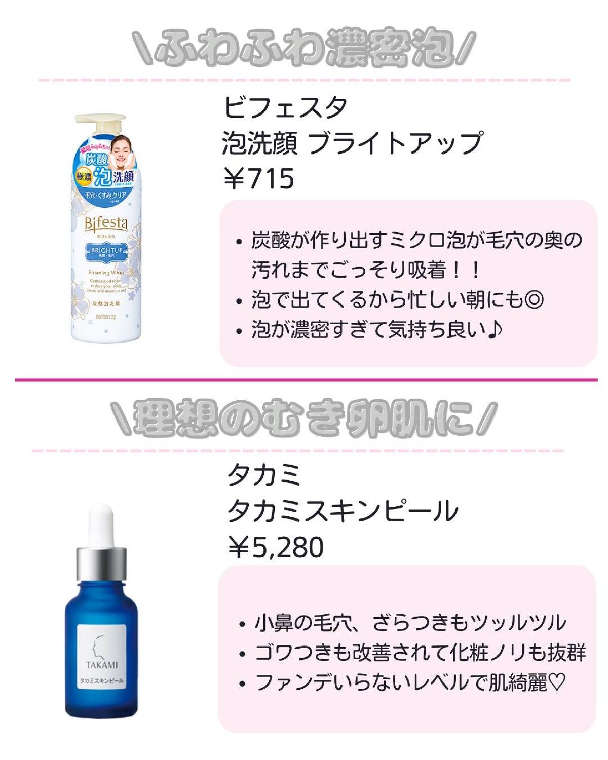 ããð·beauty kitchen on LIPS ã倧人女åã®æ©ã¿ã解決ãããbeautykitchenãð坿ã..ãïŒ5æç®ïŒ