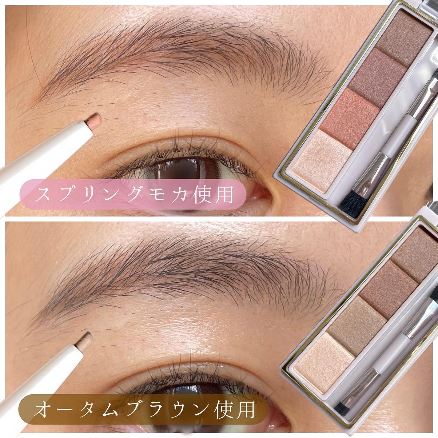 モチベートユアスキン/excel/化粧下地を使ったクチコミ(5枚目)