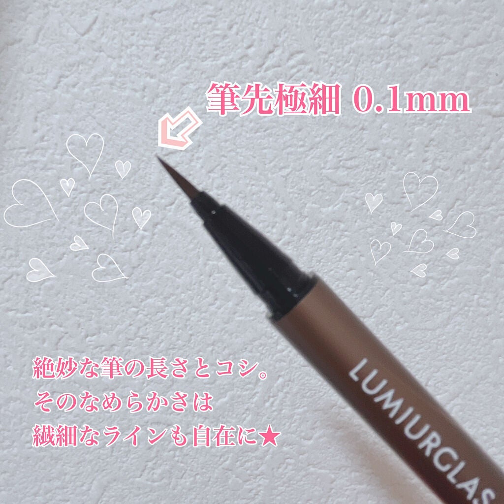 スキルレスライナー/LUMIURGLAS/リキッドアイライナーを使ったクチコミ(3枚目)