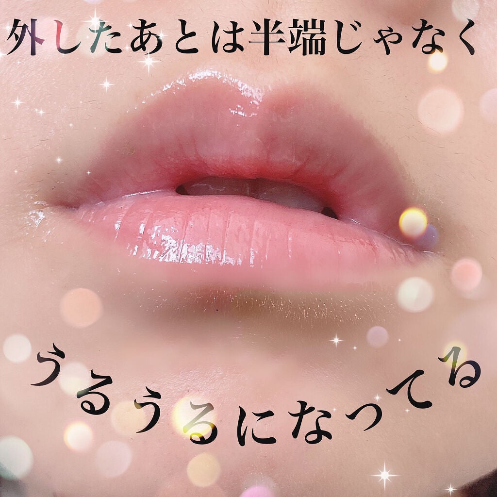 ホホバオイル/無印良品/ボディオイルを使ったクチコミ(7枚目)