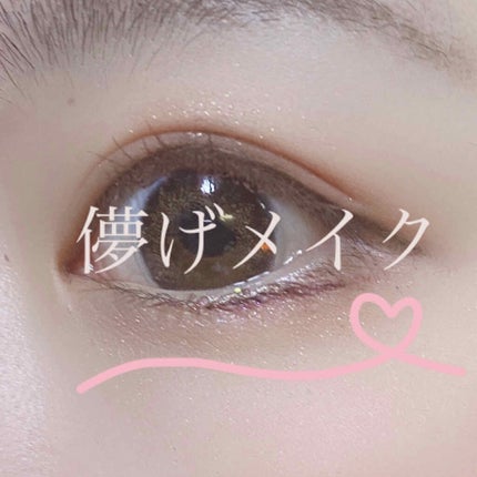 ロング&カールマスカラ アドバンストフィルム/ヒロインメイク/マスカラを使ったクチコミ(1枚目)