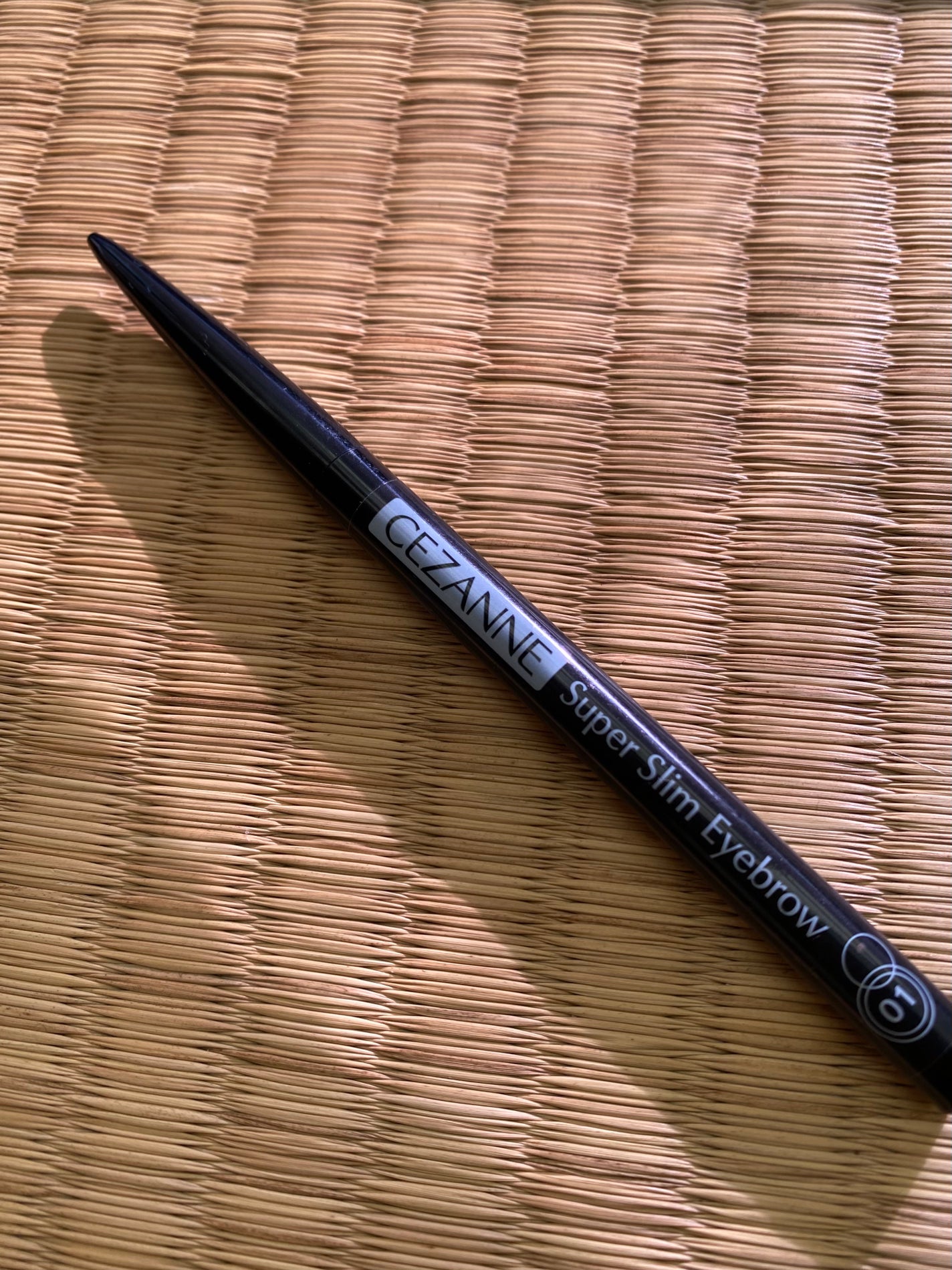 超細芯アイブロウ/CEZANNE/アイブロウペンシルを使ったクチコミ(1枚目)