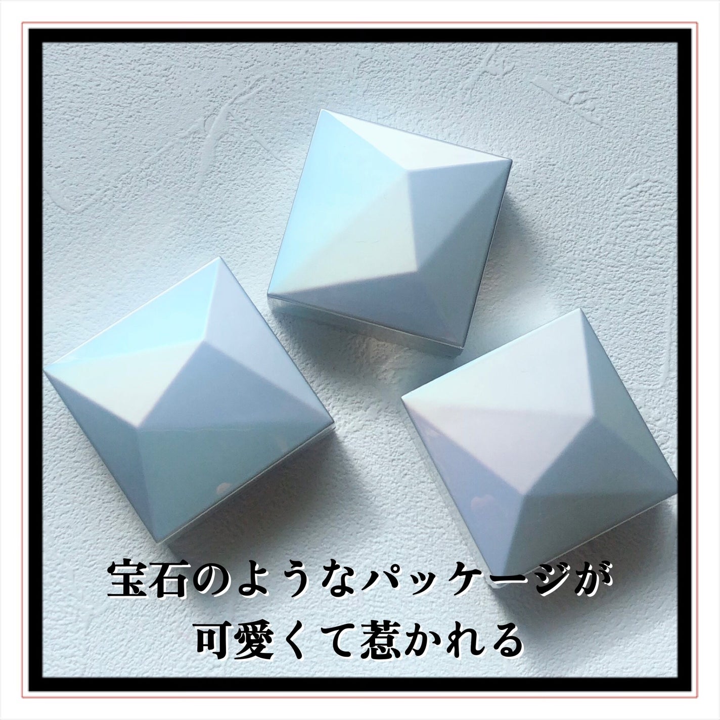 オーロラ ハイライト/LionWell(ライオンウェル)/パウダーハイライトを使ったクチコミ(8枚目)