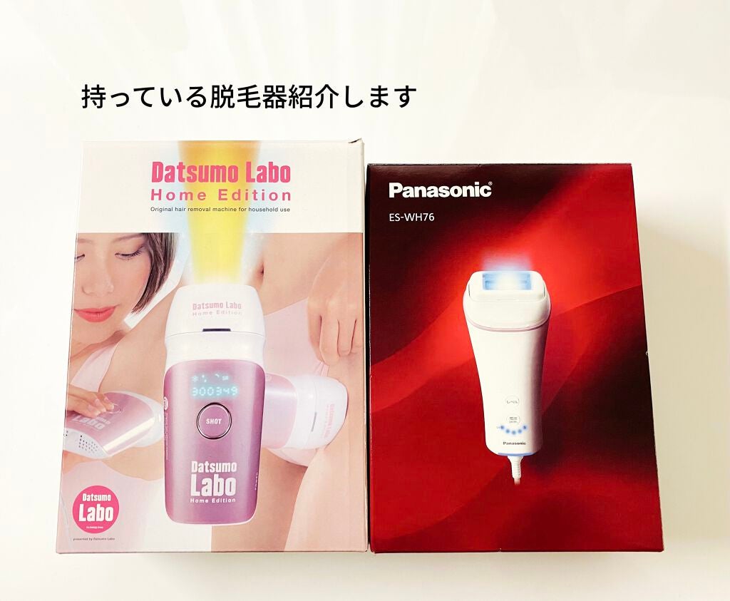 光美容器 光エステ <ボディ&フェイス用> ES-WH76/Panasonic/家庭用脱毛器を使ったクチコミ(1枚目)