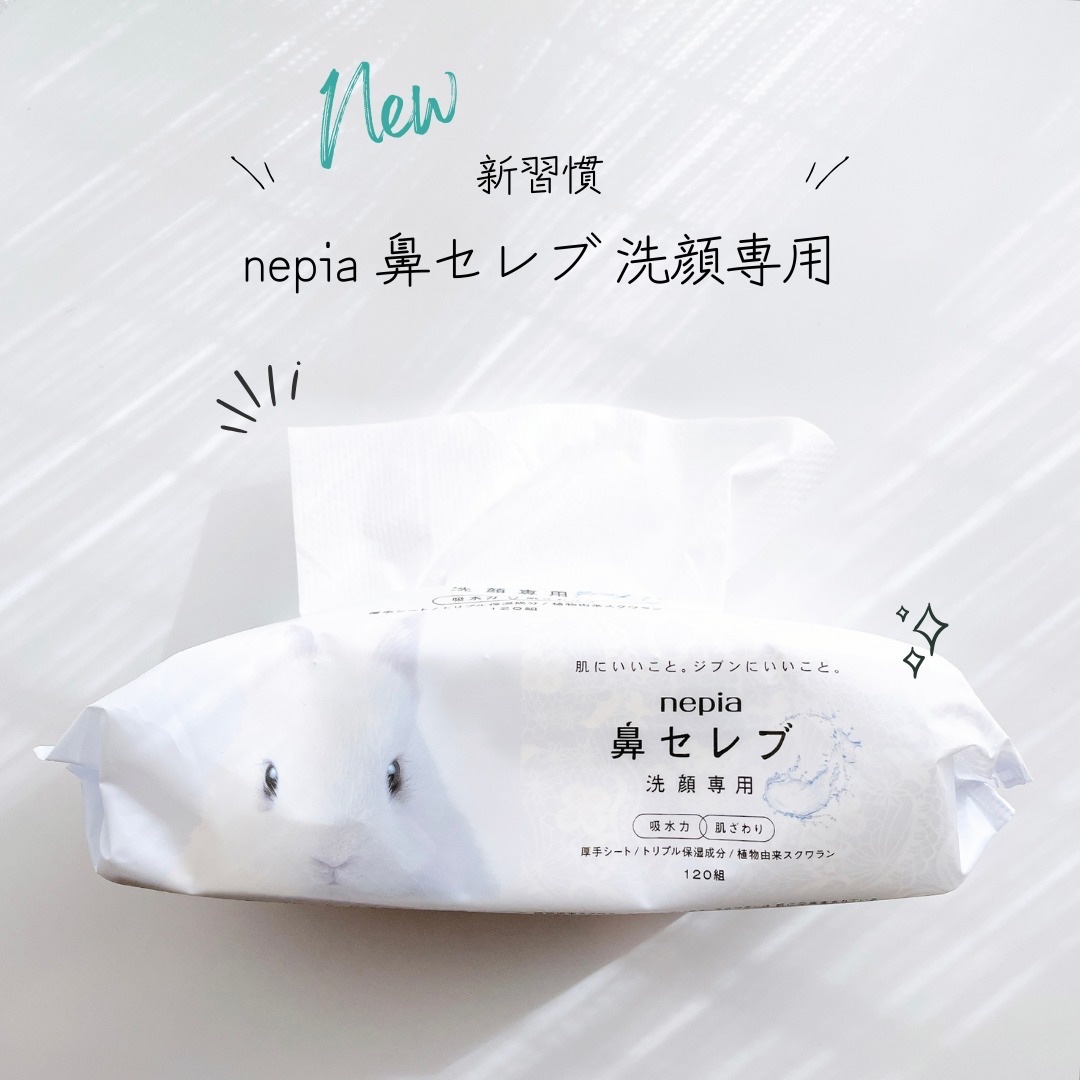 mimi様専用ページ Mimi様 専用ページ