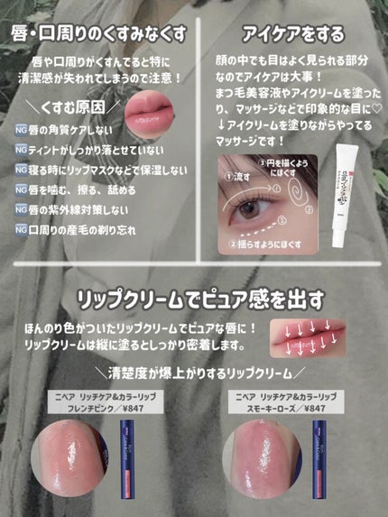 爪ミガキセット/デュカート/ネイル用品を使ったクチコミ(3枚目)