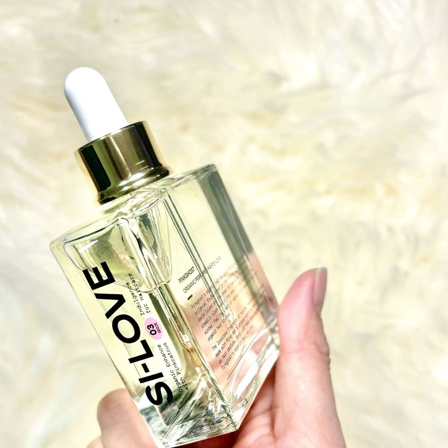 オーガニックヘアシロップ/PINKGHOST/ヘアオイルを使ったクチコミ（3枚目）
