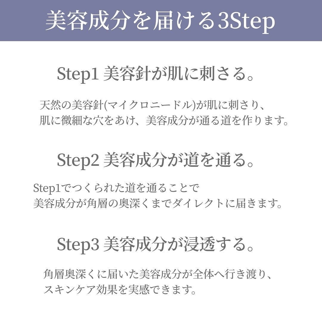 リードルショット100/VT/美容液を使ったクチコミ(4枚目)