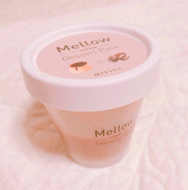 
🌷MISSHA Mellow Dessert Pack coffee🌷


🌼良いところ🌼
＊ジェリー状で保湿される
＊塗ってるとじーんわり暖かくなる
＊コーヒーのいい匂い♡

🌼悪いところ🌼
＊手か