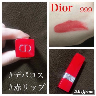 赤リップ好きとして、普段このDiorの赤リップを使ってます！めちゃめちゃ大好きなので紹介させてください！


〜〜〜〜〜〜〜〜〜〜〜〜〜〜〜〜〜〜〜〜〜

❤️ルージュ ディオール ウルトラ バーム 9