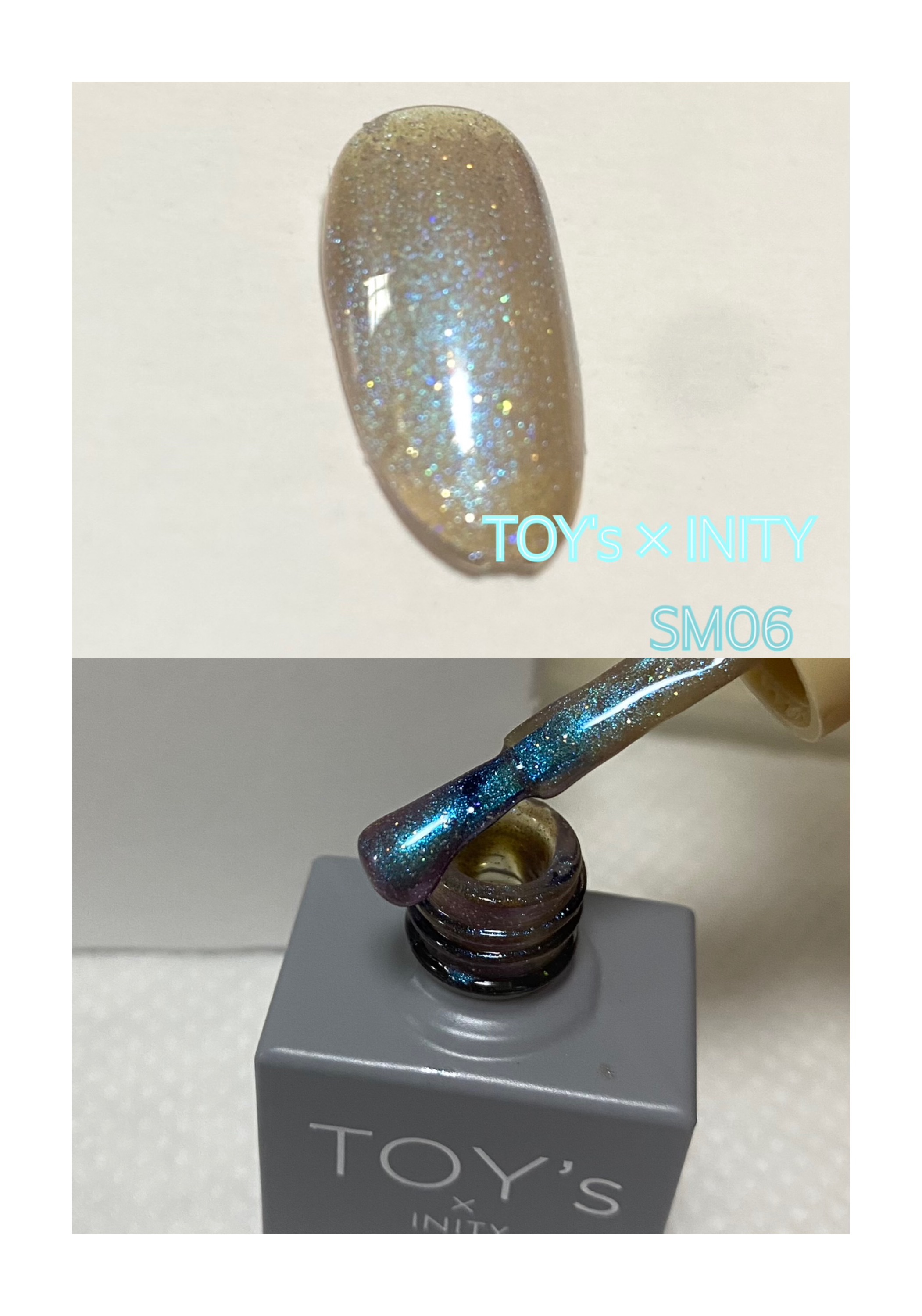 試してみた】シュガーマグコレクション TOY's × INITYのリアルな口コミ