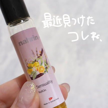 センシュアルロールオン/nahrin/その他スキンケアを使ったクチコミ(2枚目)