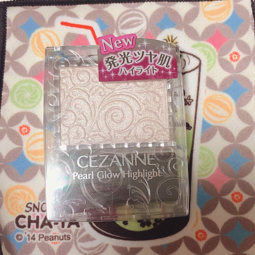 パールグロウハイライト/CEZANNE/パウダーハイライトを使ったクチコミ(1枚目)