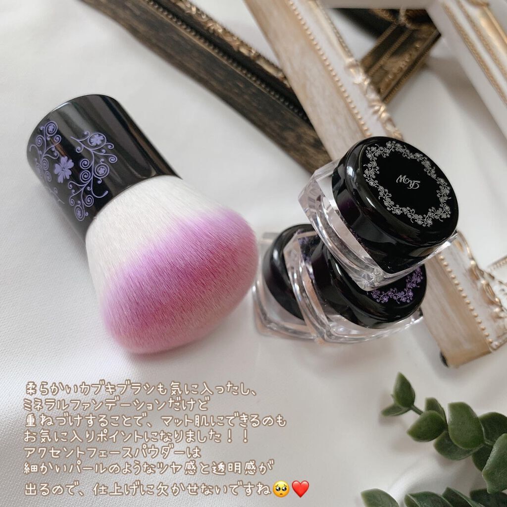 ミネラルメイクアップ トライアルセット/レイチェル ワイン/トライアルキットを使ったクチコミ(4枚目)