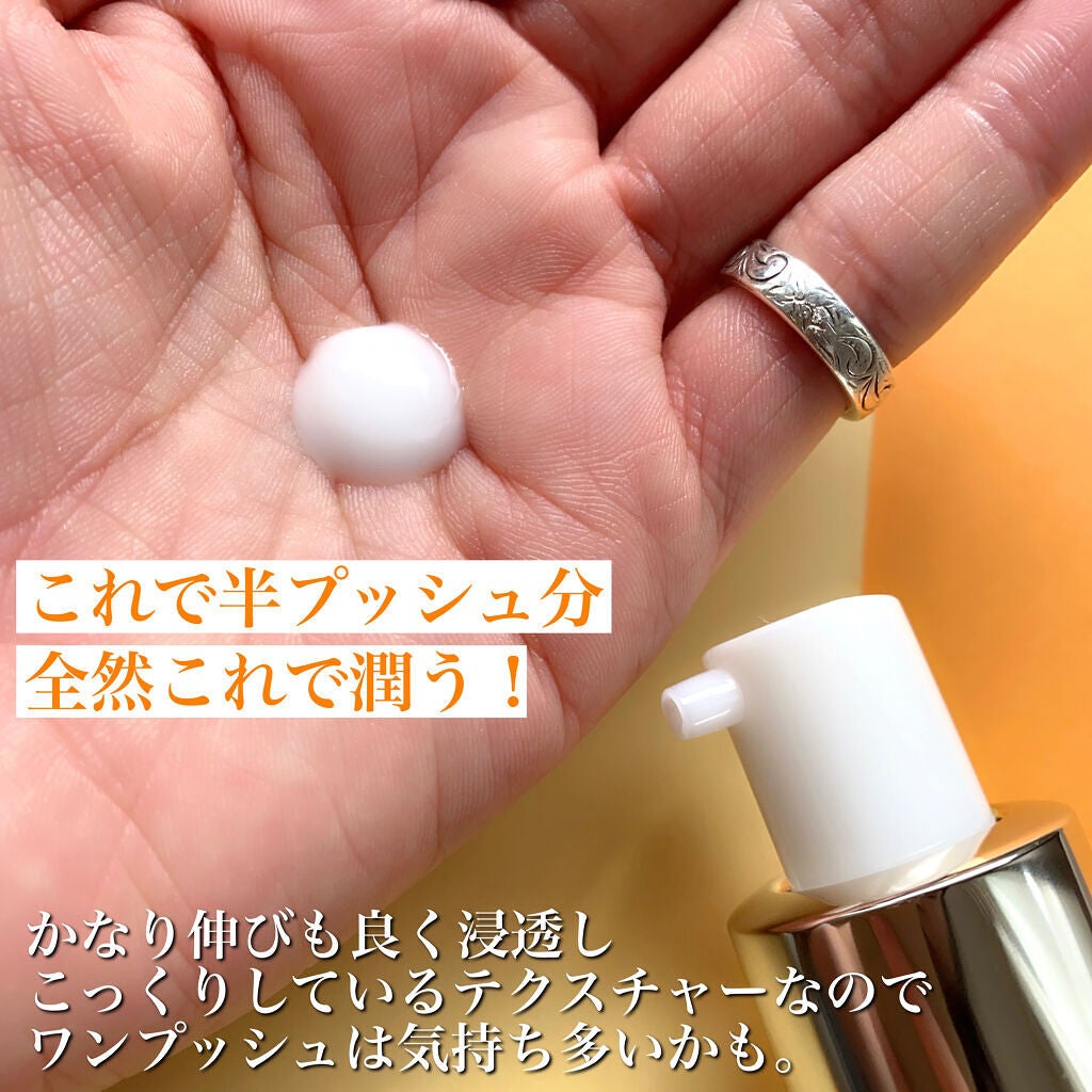 リフトディメンション プランプ ファーム エマルジョン/DECORTÉ/乳液を使ったクチコミ(3枚目)