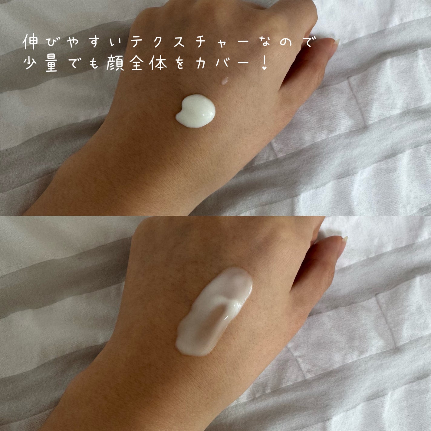 レチノール スーパーバウンス セラム/IOPE/美容液を使ったクチコミ(3枚目)