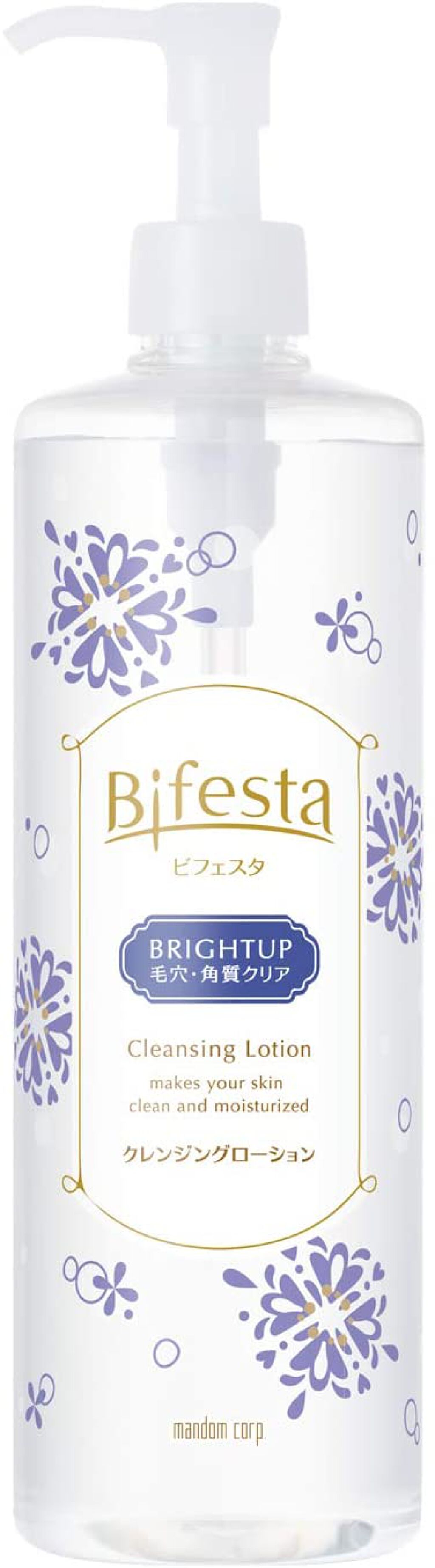 クレンジングローション ブライトアップ EC限定品 大容量 / ビフェスタ