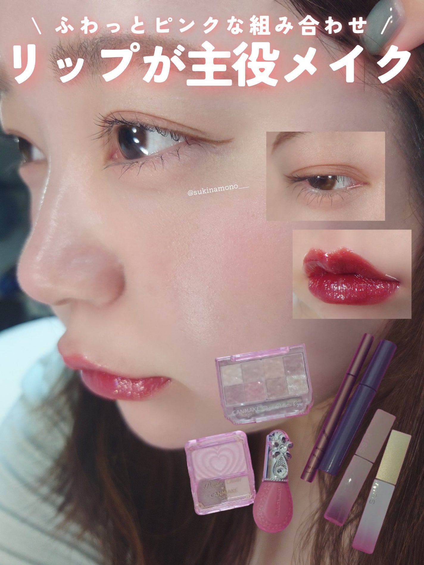 スキルレスライナー/LUMIURGLAS/リキッドアイライナーを使ったクチコミ(1枚目)