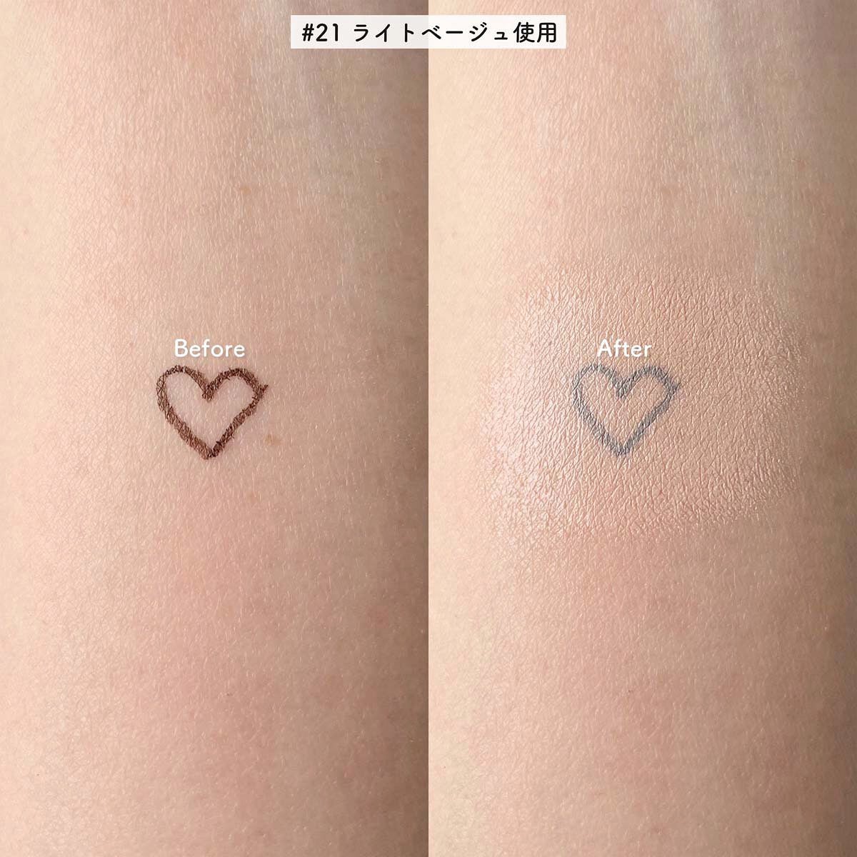 グリーミングテンションパクト/2aN/クリーム・エマルジョンファンデーションを使ったクチコミ(8枚目)