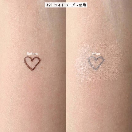 グリーミングテンションパクト/2aN/クリーム・エマルジョンファンデーションを使ったクチコミ(8枚目)