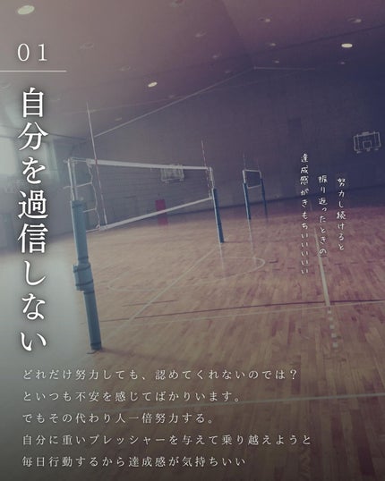 たー on LIPS 「自分磨き好きな僕の投稿💁♂️@mens_makeup1普段は..」(6枚目)