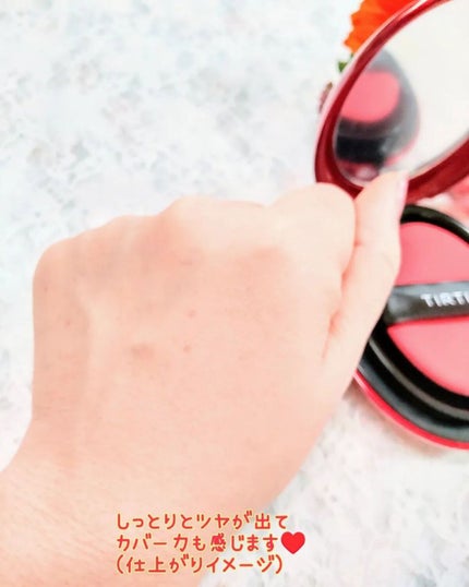 マスク フィット レッド クッション/TIRTIR(ティルティル)/クッションファンデーションを使ったクチコミ(5枚目)