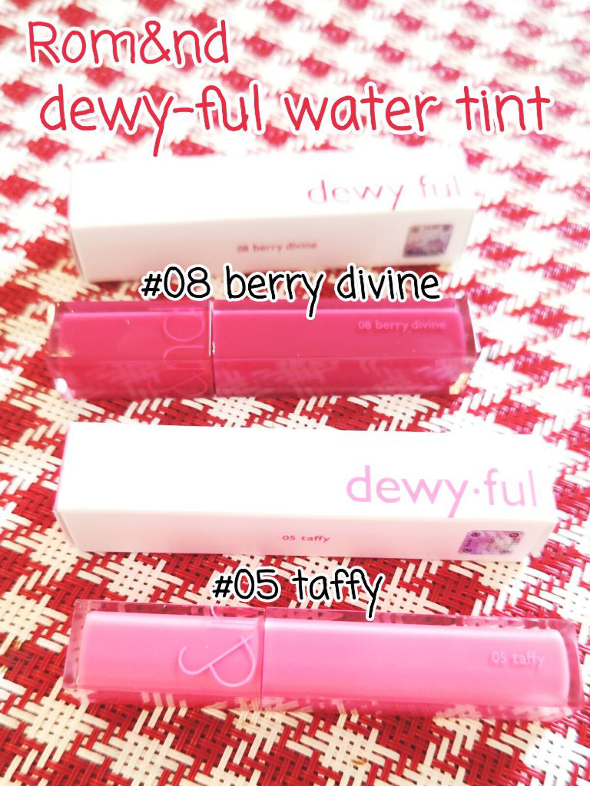 デュイフルウォーターティント/rom&nd/リップティントを使ったクチコミ（1枚目）