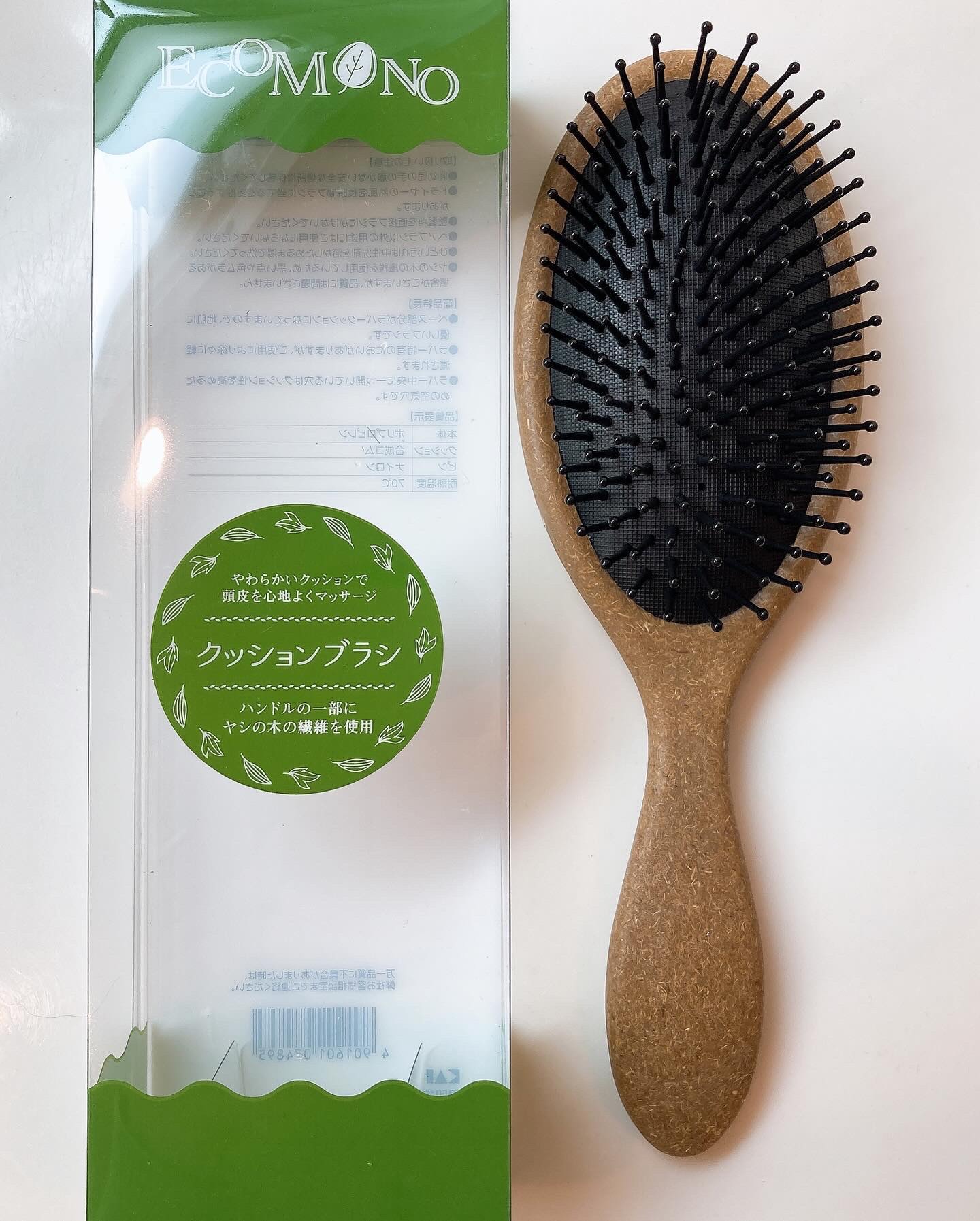 ECOMONO クッションブラシ/貝印/ヘアブラシを使ったクチコミ（3枚目）