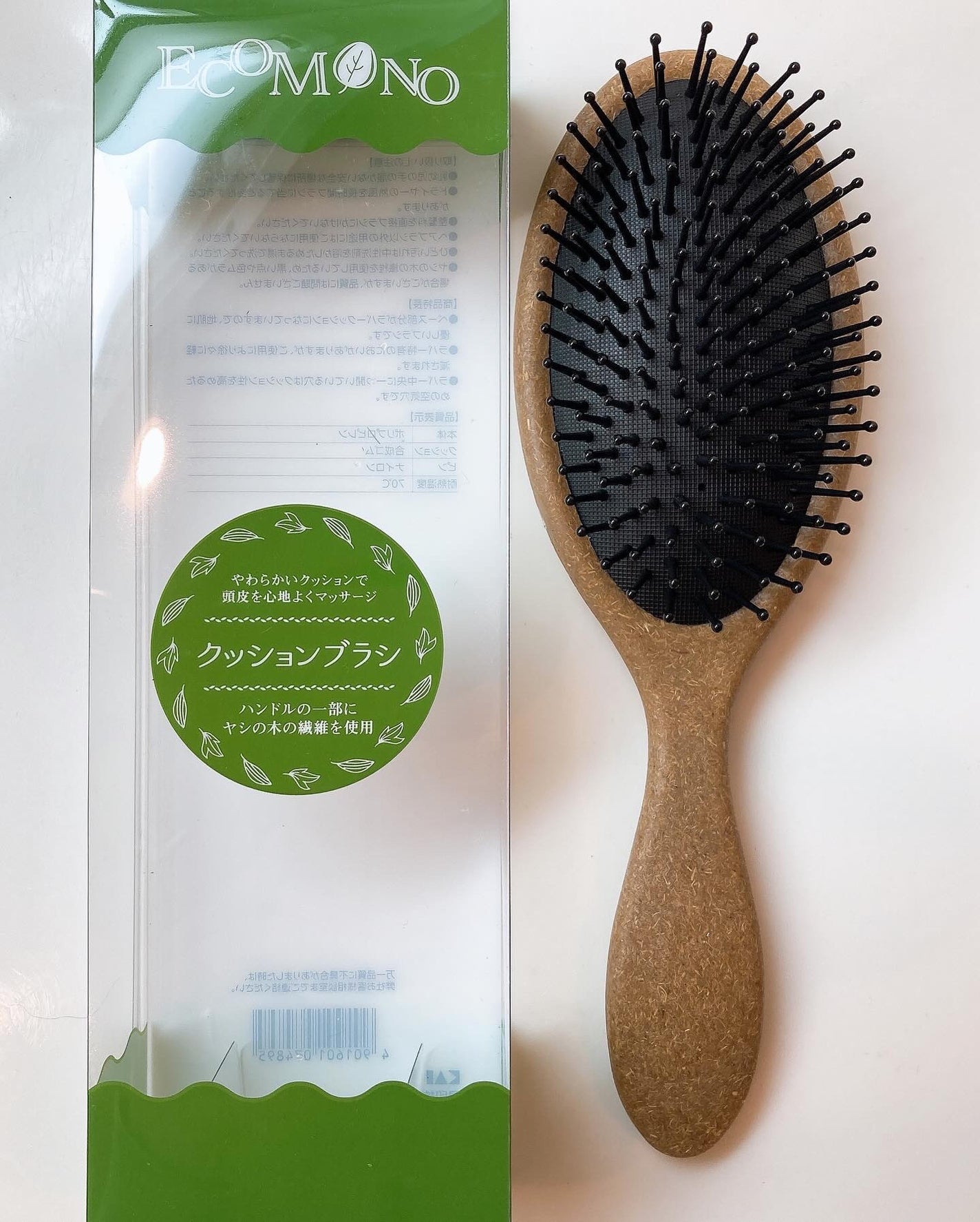 ECOMONO クッションブラシ/貝印/ヘアブラシを使ったクチコミ(3枚目)