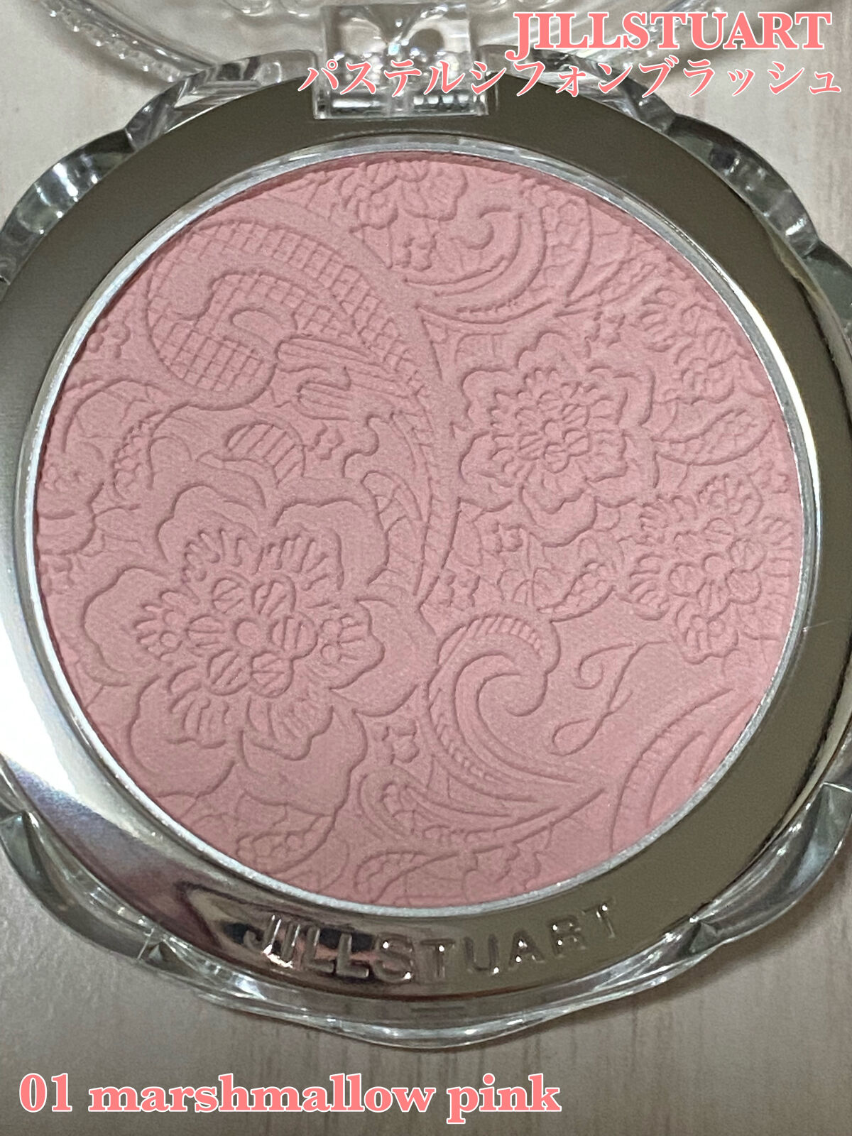 パステルシフォン ブラッシュ 01 marshmallow pink/JILL STUART/パウダーチークを使ったクチコミ（1枚目）