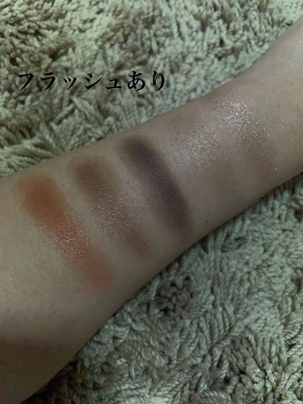 【旧】エクラン クチュール アイ パレット/Dior/アイシャドウパレットを使ったクチコミ(6枚目)