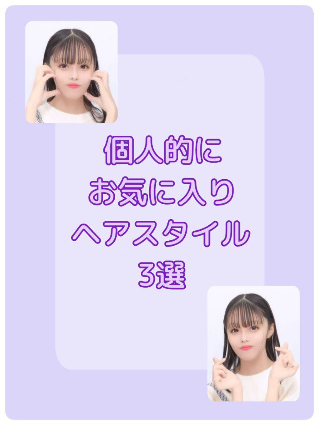 CCオイル/エッセンシャル/ヘアオイルを使ったクチコミ（1枚目）