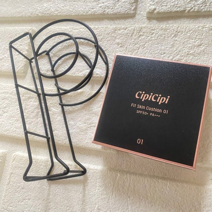 シピシピ フィットスキンクッション/CipiCipi/クッションファンデーションを使ったクチコミ(2枚目)