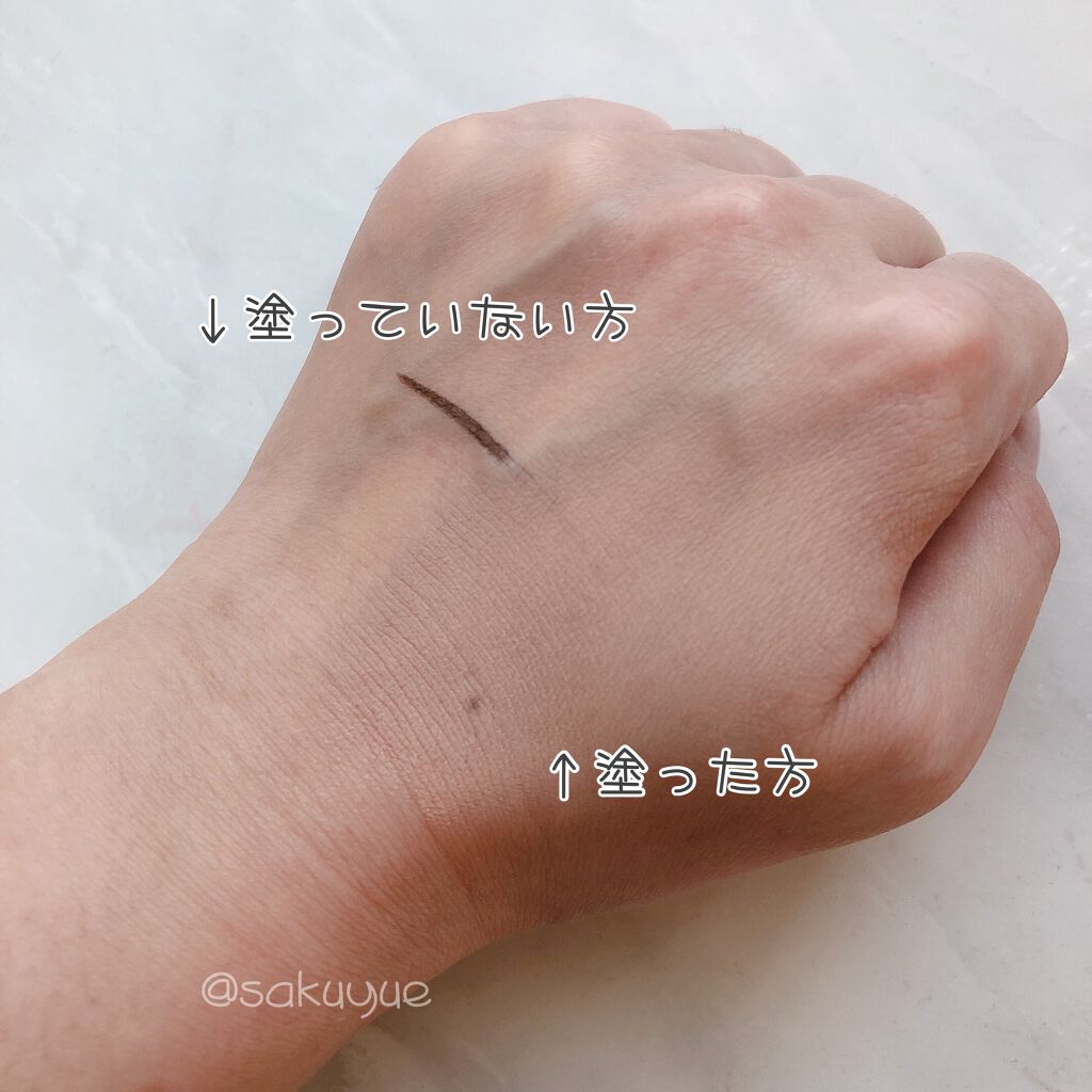 フィットミー リキッドファンデーション R/MAYBELLINE NEW YORK/リキッドファンデーションを使ったクチコミ(2枚目)