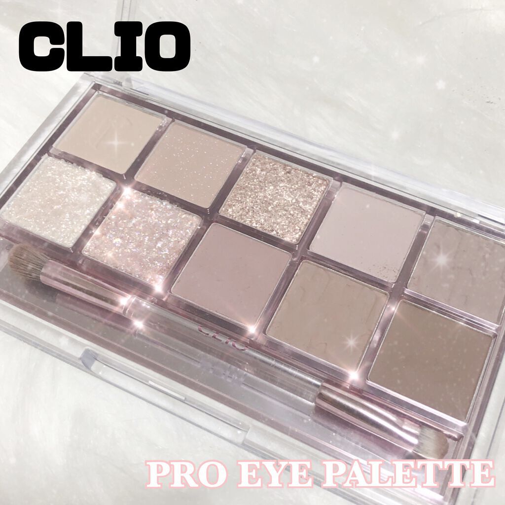 プロ アイ パレット/CLIO/アイシャドウパレットを使ったクチコミ（1枚目）