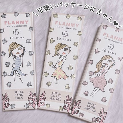 FLANMY 1day/FLANMY/ワンデー(1DAY)カラコンを使ったクチコミ(6枚目)