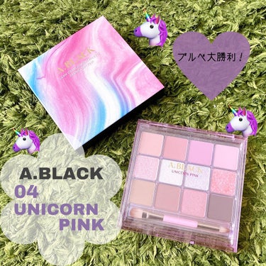 🦄🎀【 A.BLACK グラムチェンジマルチパレット 04 UNICORN PINK 】🌺🌸

A.BLACKのブルベ大勝利なパレット♡！

🍬 .｡ _________________________