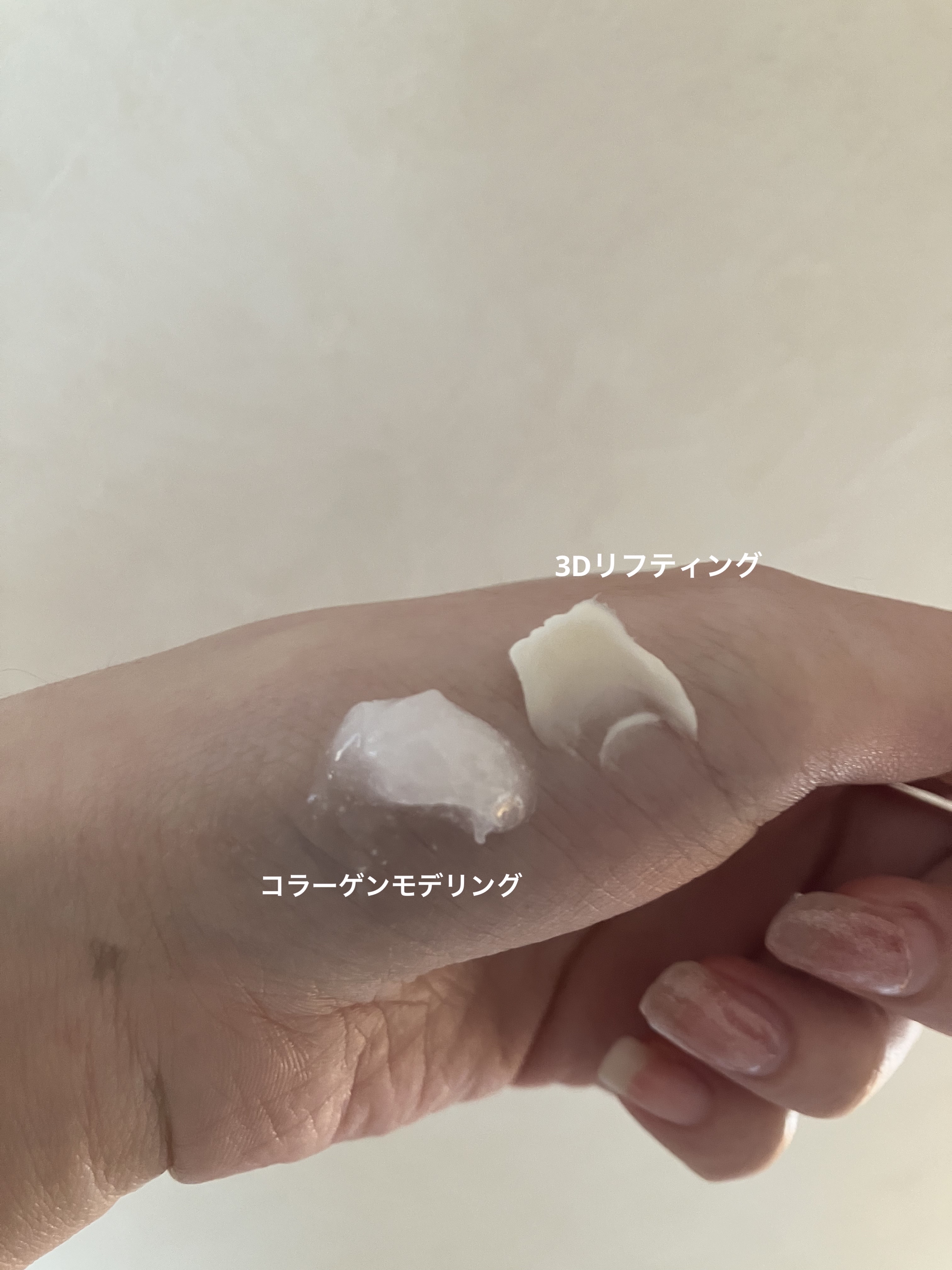 バイオヒールボ プロバイオダーム 3Dリフティングクリーム/BIOHEAL BOH/フェイスクリームを使ったクチコミ（2枚目）