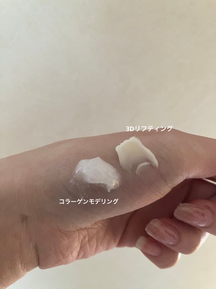 バイオヒールボ プロバイオダーム 3Dリフティングクリーム/BIOHEAL BOH/フェイスクリームを使ったクチコミ(2枚目)