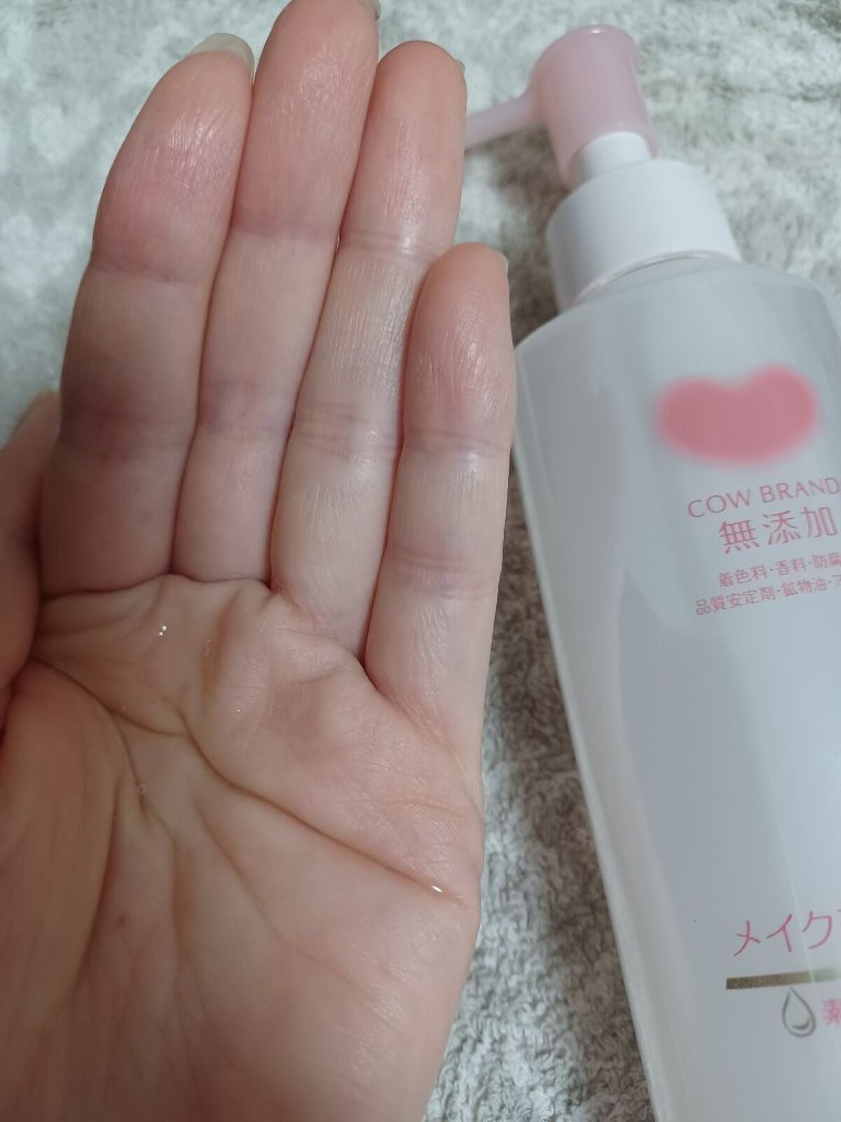 メイク落としオイル/カウブランド無添加/オイルクレンジングを使ったクチコミ(3枚目)