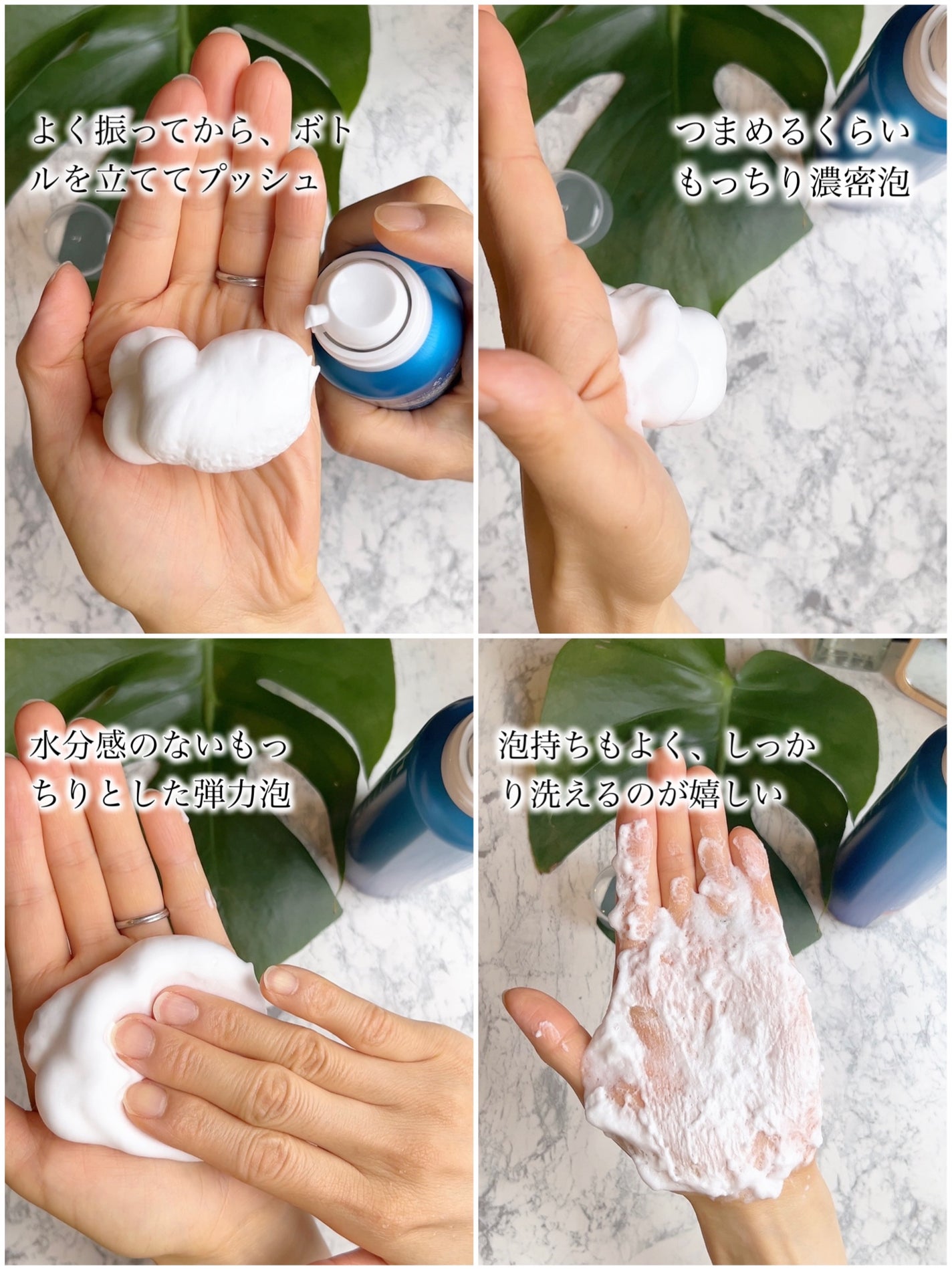 スパークリング オーガニック スパ シャンプー/ELUXE /市販シャンプーを使ったクチコミ(3枚目)