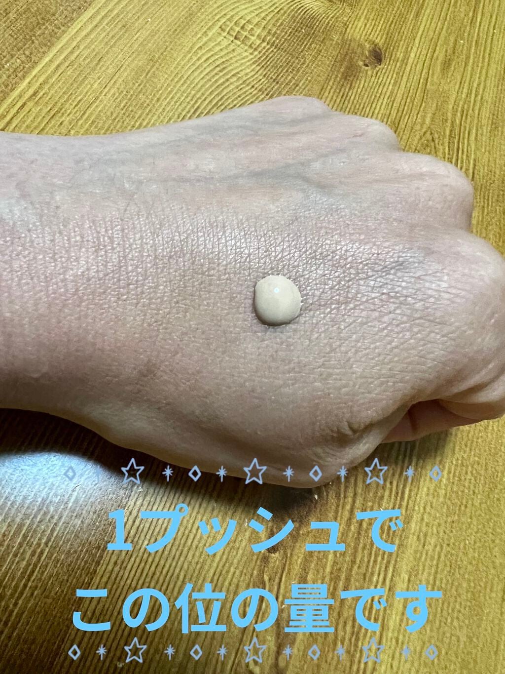 ãã£ããã㌠ãªããããã¡ã³ããŒã·ã§ã³ R/MAYBELLINE NEW YORK/ãªããããã¡ã³ããŒã·ã§ã³ã䜿ã£ãã¯ãã³ãïŒ3æç®ïŒ