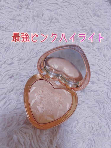 ラブ ライト ハイライター/Too Faced/パウダーハイライトを使ったクチコミ（1枚目）