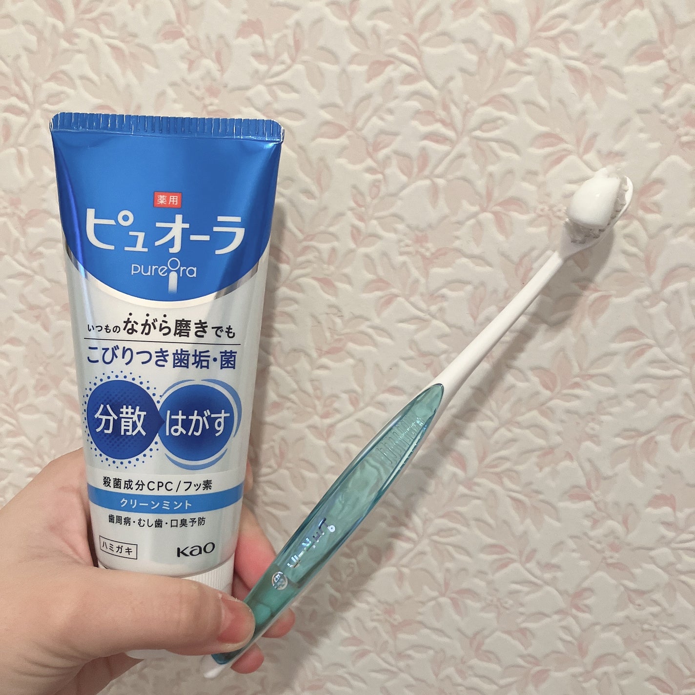 薬用ピュオーラ ハミガキ/ピュオーラ/歯磨き粉を使ったクチコミ(2枚目)