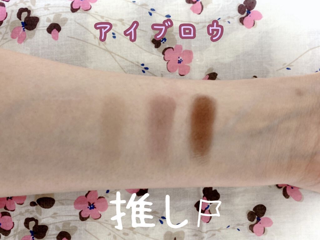 ロング＆カールマスカラ アドバンストフィルム/ヒロインメイク/マスカラを使ったクチコミ（3枚目）